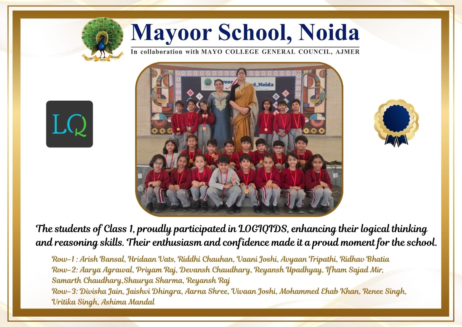 Tiny Thinkers, Tremendous Talent